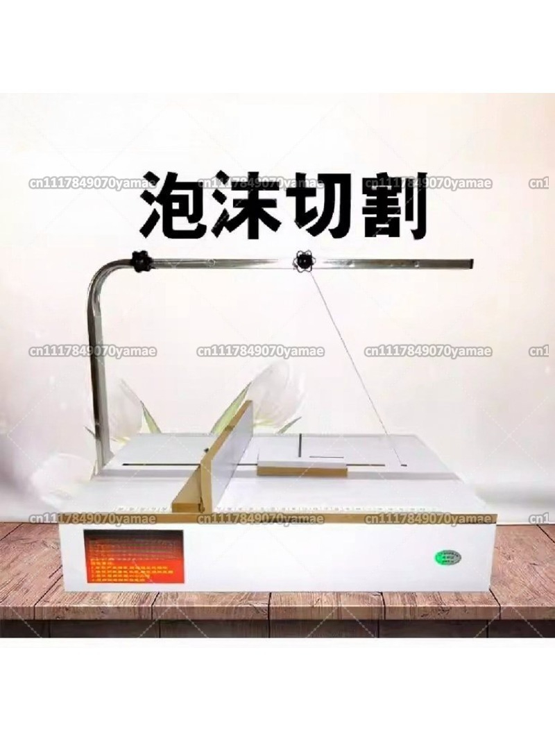 Cutting Board Foam - 卓上ホットワイヤーフォームカッター | EPE、EPS、XPS、KTボード、スポンジ用電動切断機