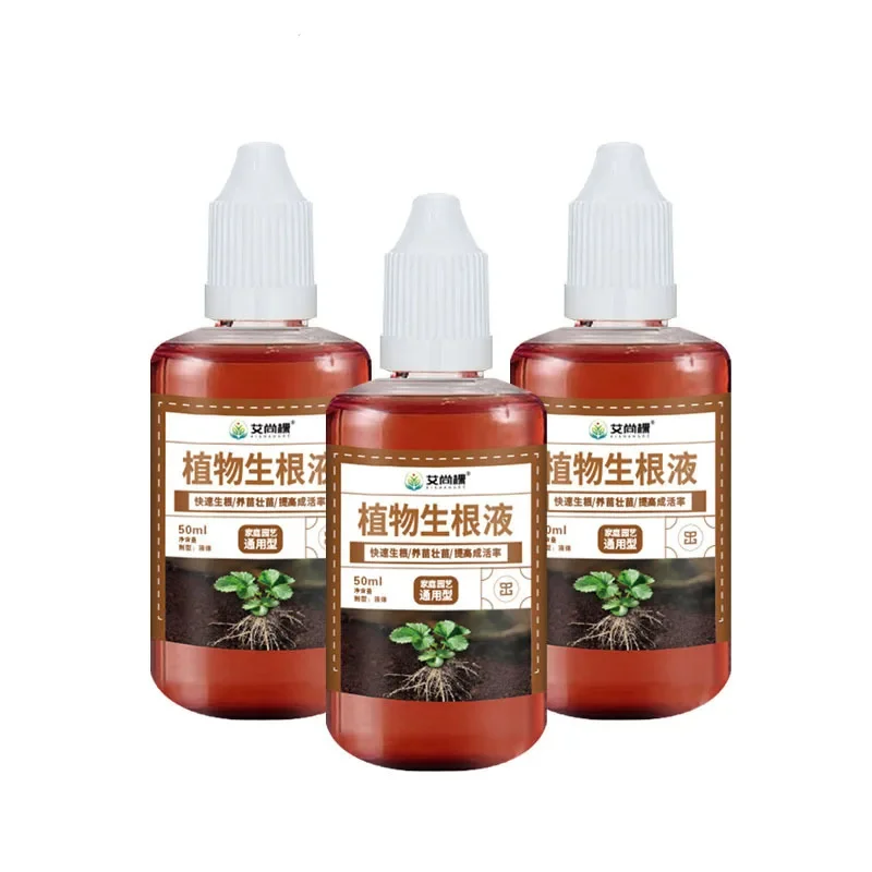 速効性植物根付促進剤、植物の根の成長を促進するサプリメント、 - Root Stimulator Liquid のレビューと価格