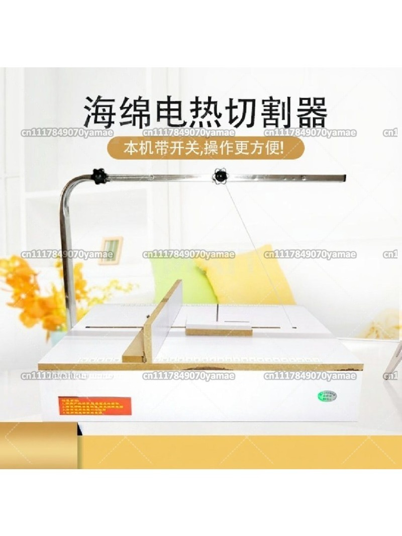 卓上ホットワイヤーフォームカッター |   EPE、EPS、 - Cutting Board Foam のレビューと価格